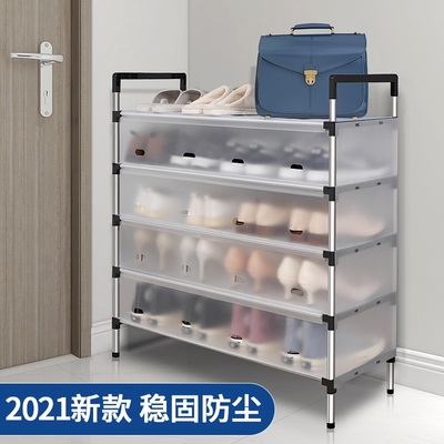简易鞋架子家用门口防尘室内好看宿舍小窄型鞋子收纳卧室多层鞋柜
