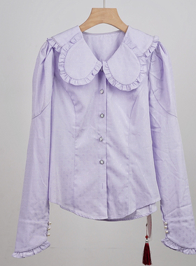 24夏海yan星法式木耳边娃娃领白色衬衫女长袖春秋钉珠气质衬衣女