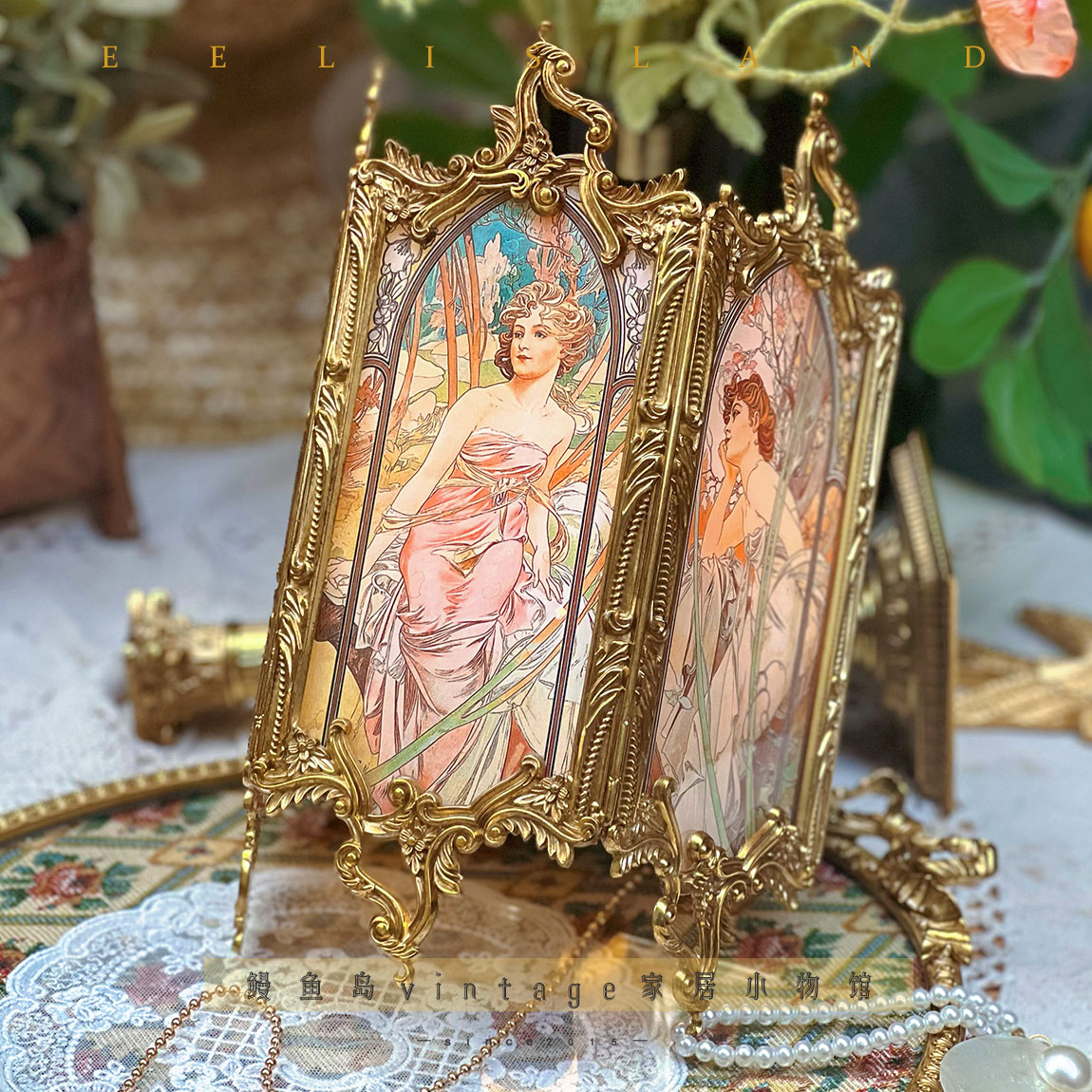 鳗鱼岛原创穆夏壁灯黄铜