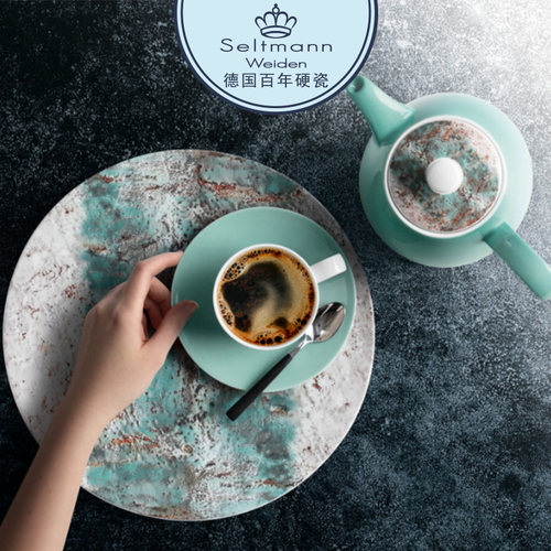 seltmann欧式小奢华酒店咖啡杯