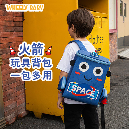 玩具书包超轻一包多用侧包可拆装