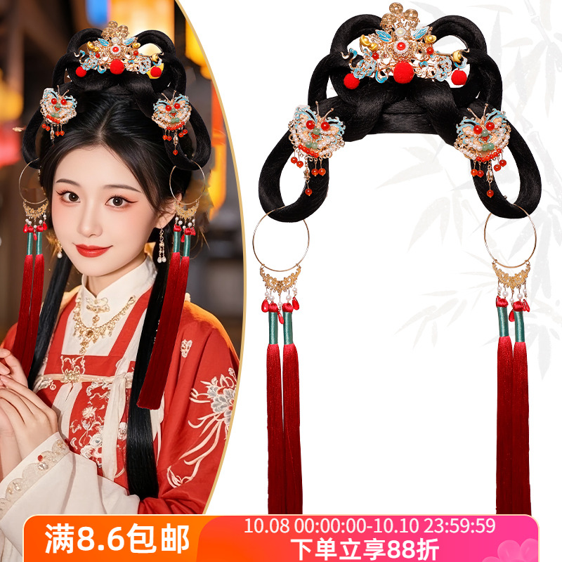 汉服假发包小财神发髻一体式