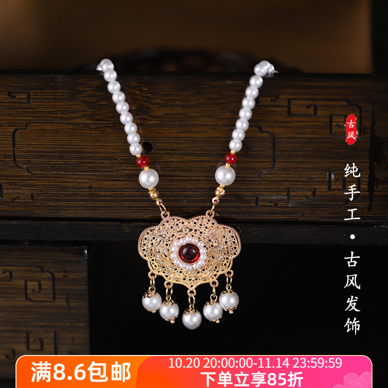 古风璎珞项链复古配饰