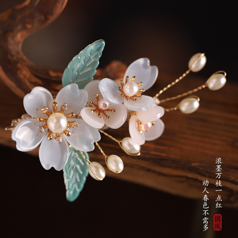 古风汉服发簪盘发饰品中国风古典旗袍边夹步摇流苏宫廷复古风配饰