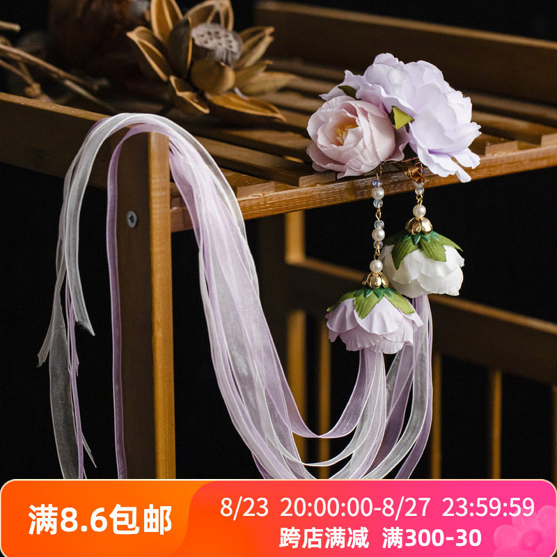 古风头饰儿童汉服超仙飘带长流苏发夹瑶瑶公主绢花朵丝带发饰后压