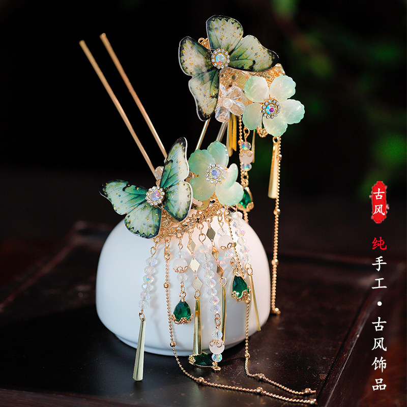古风绿色琉璃蝴蝶小发钗带流苏步摇汉服头饰U钗宋制明制发饰配饰
