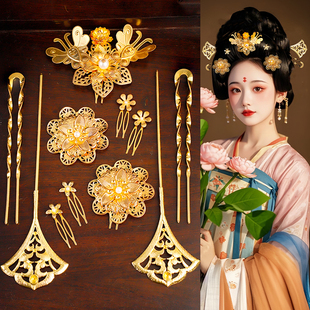 汉服古风唐风宫廷发钗簪子流苏步摇额饰绢花发夹蝴蝶头饰品写真女