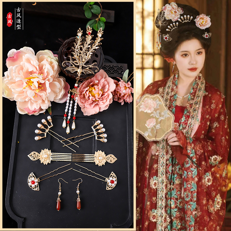 发簪古装绢花头饰汉服