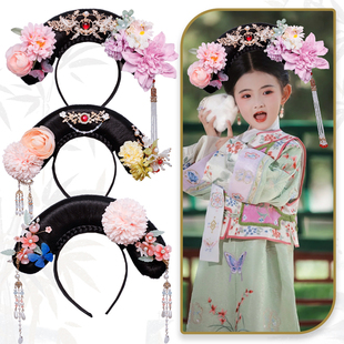 古装汉服假发箍清朝格格旗头儿童发髻一体式全套头饰宫廷燕尾发型