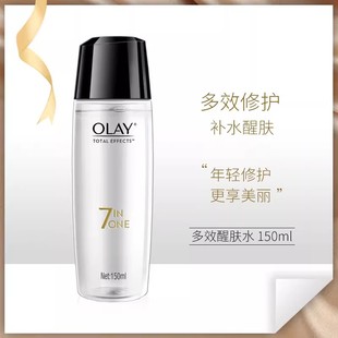 olay玉兰油旗舰店官方旗舰多效修护醒肤水150ml爽肤水only官网正