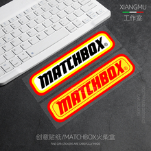 Matchbox环球 火柴盒汽车摩托车贴纸创意防水反光划痕贴头盔贴花