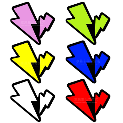 JDM反光小闪电头盔贴纸遮挡划痕车贴后窗油箱盖电瓶车摩托车贴