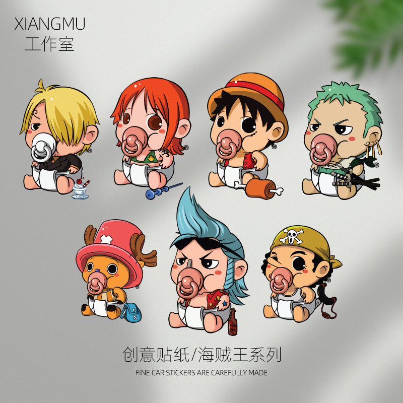 车内有宝宝车贴婴儿孕妇贴海贼王路飞索隆可爱装饰创意贴纸贴画