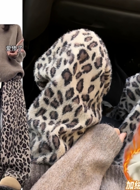 复古豹纹加绒糯米裤子女2025秋冬高腰垂感休闲裤小个子窄版直筒裤