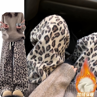 复古豹纹加绒糯米裤子女2025秋冬高腰垂感休闲裤小个子窄版直筒裤
