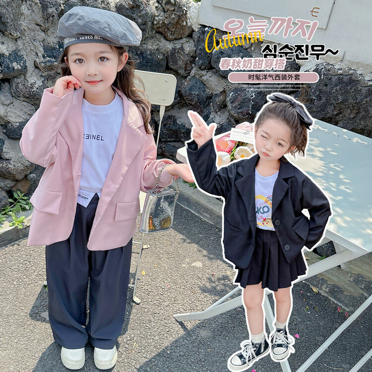 女童西装外套2024春季新款儿童休闲小西服宝宝韩版宽松上衣春秋季
