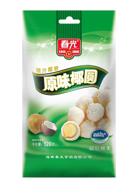 春光椰蓉脆皮原味软糖