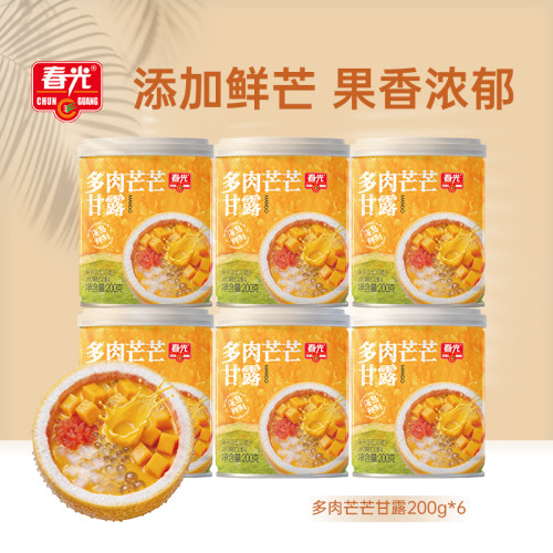 春光食品海南特产多肉芒果甘露植物蛋白饮料果香浓郁健康饮品