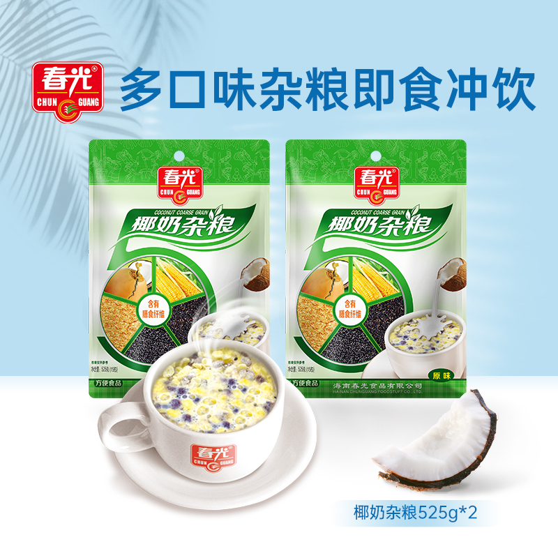 春光特产525g杂粮早餐速食