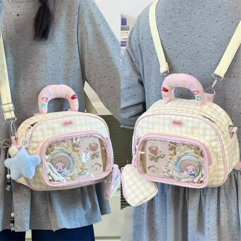 可爱学院风百搭手提斜挎包少女心小众双肩背包小食量痛包娃包礼物