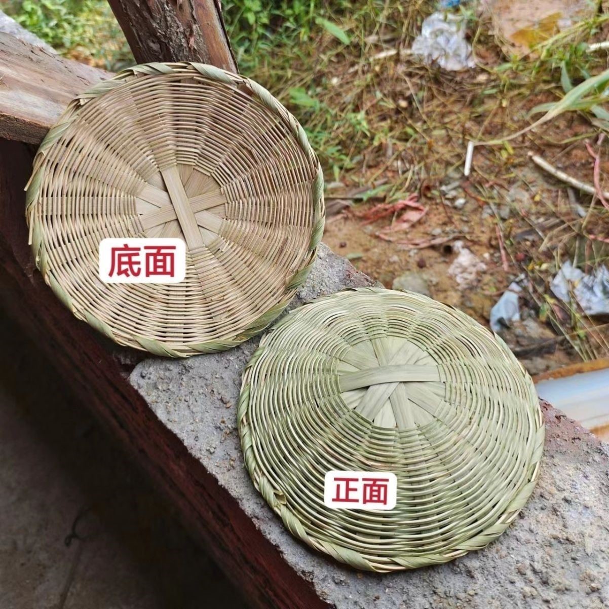 竹编蒸底蒸饭木桶底座竹编底蒸米饭桶底蒸笼蒸垫蒸饭蒸笼垫竹甑底