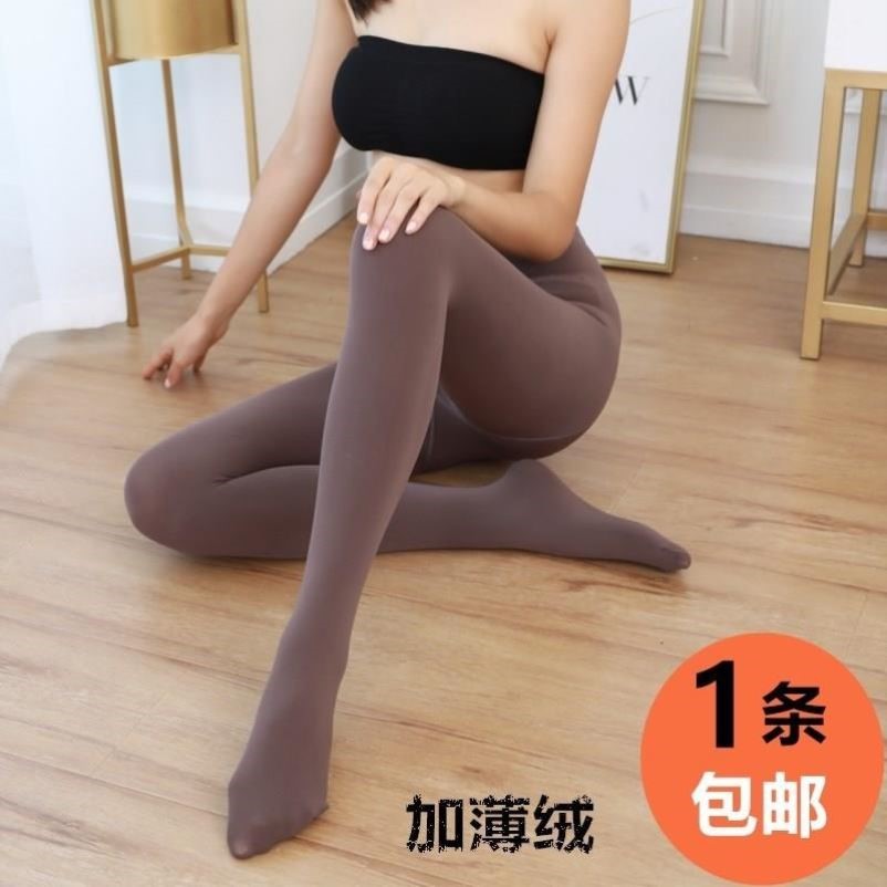 咖色氛围感一下子就上来~天鹅绒丝袜才有的质感!