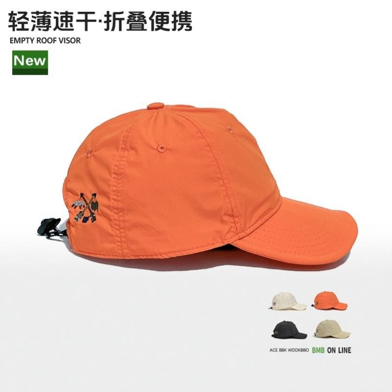 轻薄速干户外登山棒球帽子男女徒步跑步防晒透气遮阳短檐鸭舌帽