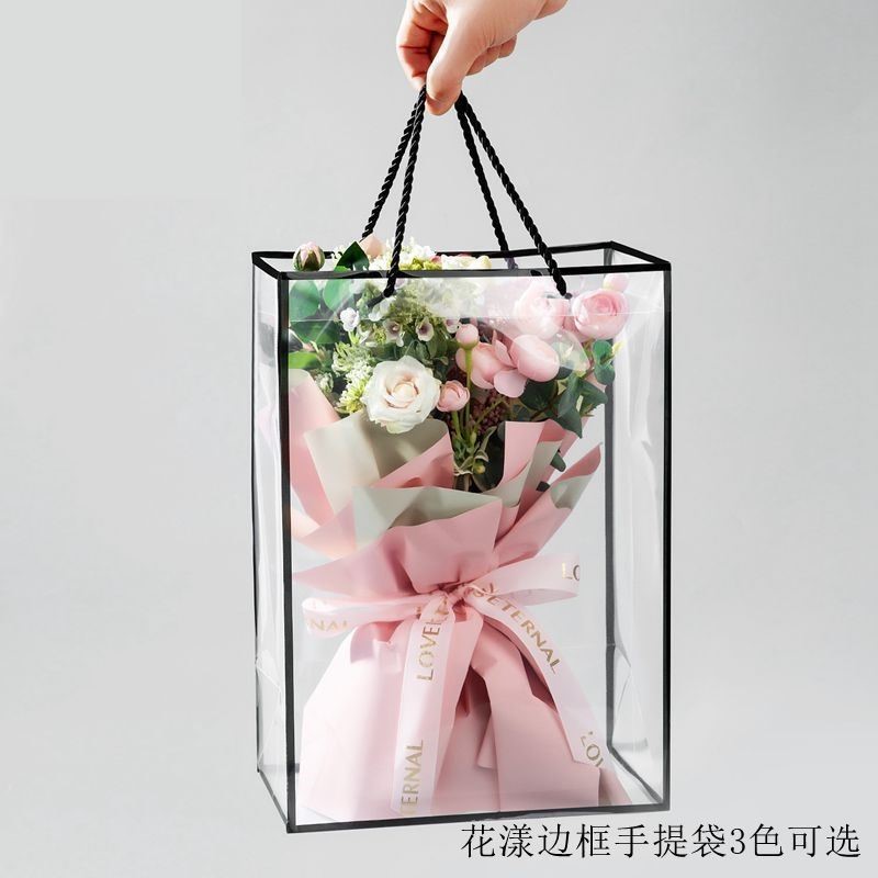 花中情 PVC橱窗手提袋边框透明花束包装插花袋花艺节日礼品盒花店