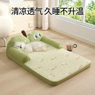 狗窝夏季 夏日睡垫厂家 凉席四季 通用可拆洗狗床中小型犬泰迪睡觉