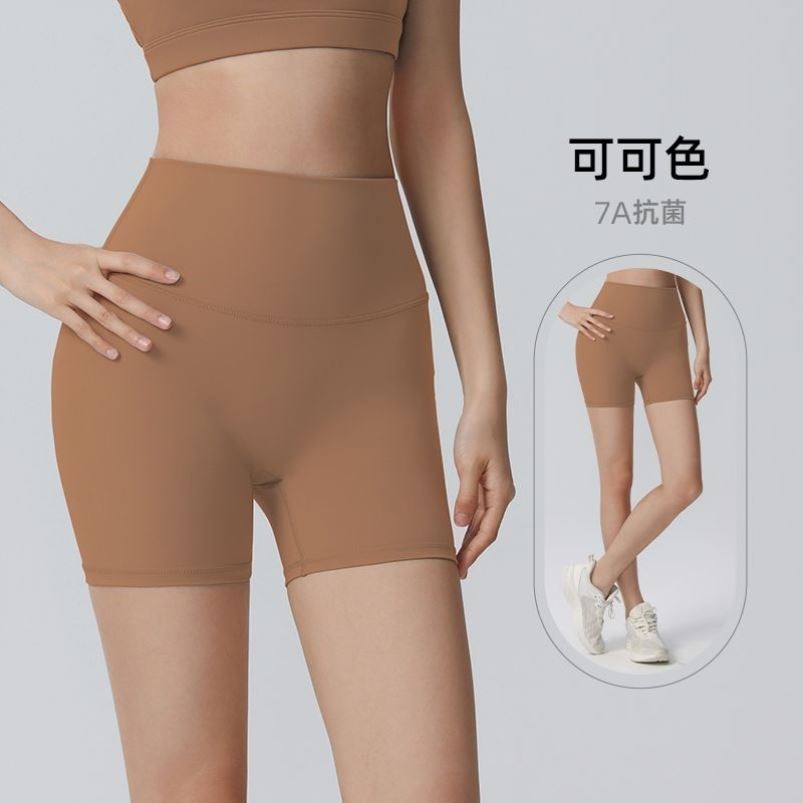 健身裤高腰提臀蜜桃速干运动短裤女三分瑜伽裤夏薄款裤子