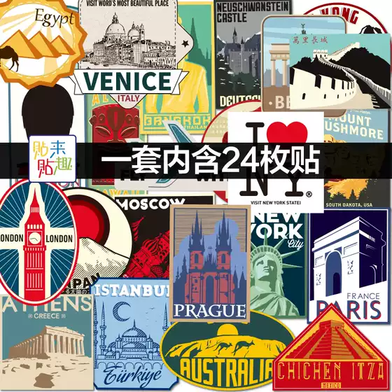Retro Vintage Suitcase Sticker Set - Rimowa Travel Series with European & American City Landmarks, Decorative Luggage Decals
