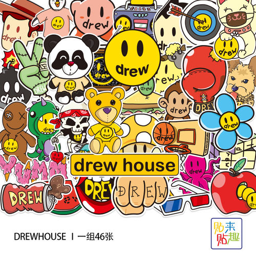 drewhouse斯汀比伯行李箱