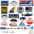 26 Pata Combinations