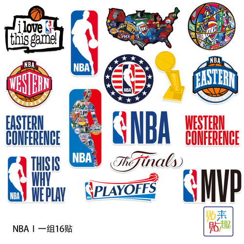 nba篮球联赛标志贴纸行李箱
