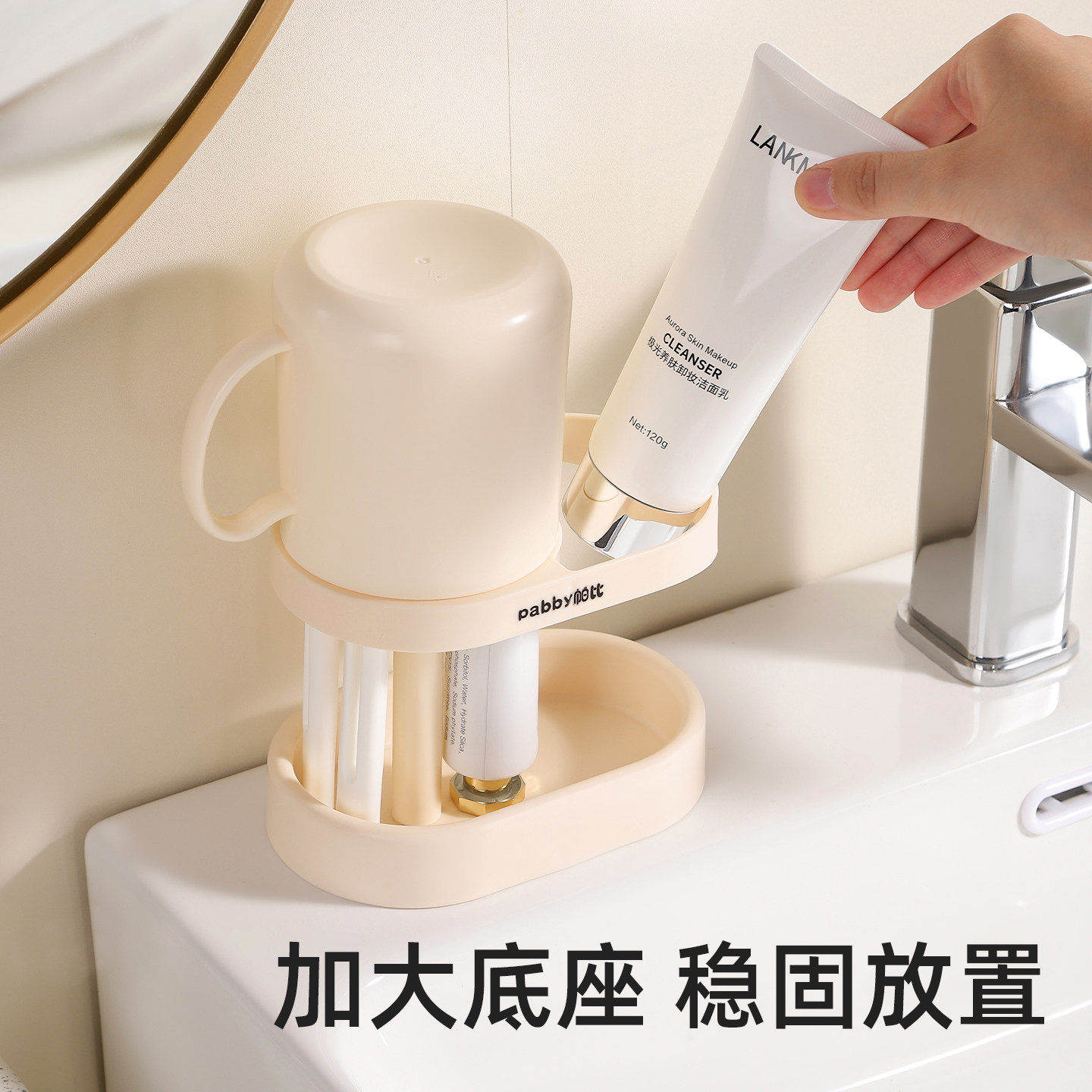 学生宿舍洗漱杯收纳家用台面防尘沥水牙具座电动牙刷漱口杯置物架