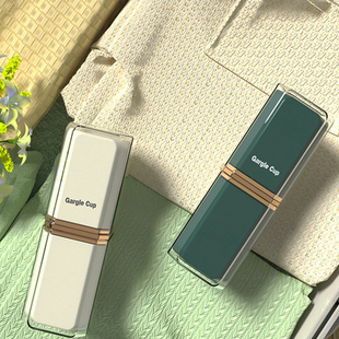 旅行洗漱杯刷牙漱口出差男收纳牙桶男士专用牙具牙缸牙刷盒便携式