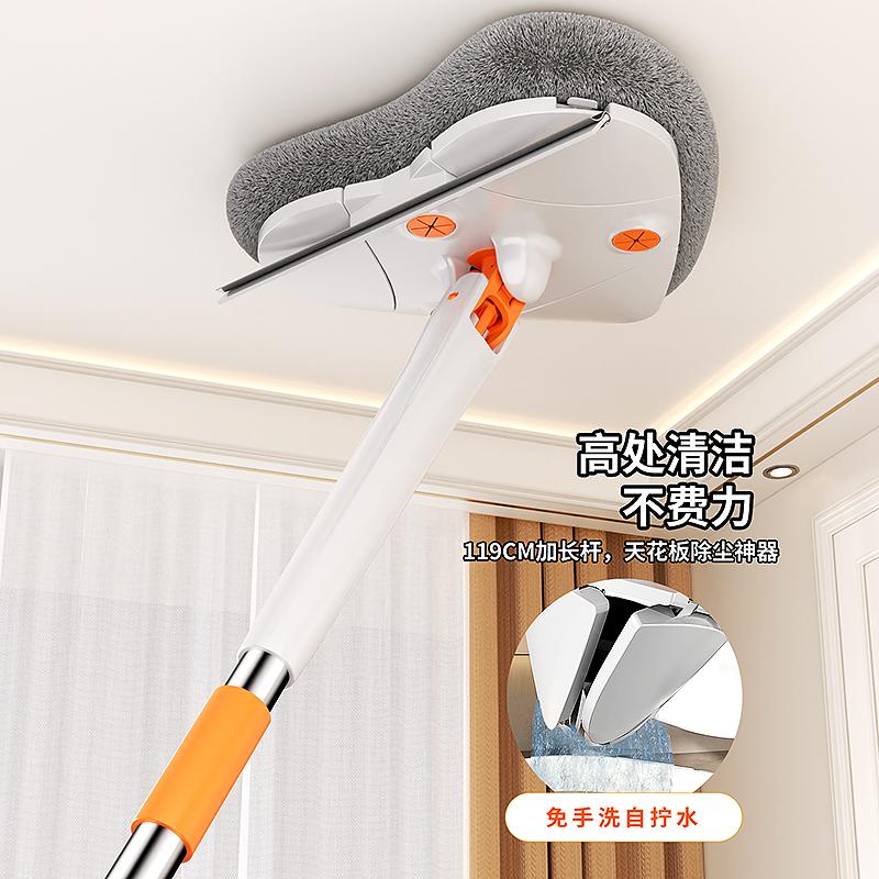 擦墙壁面瓷砖玻璃三角拖把