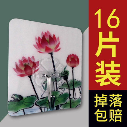 挂钩强力粘胶墙壁贴沟免打孔壁挂贴承重沾钩挂勾无痕粘墙粘贴粘钩