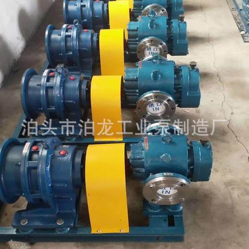 供应保温型的LC18/0.6高粘度罗茨油泵罗茨沥青泵保温罗茨泵