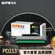 M6603nw墨盒m6206nw PD213易加粉硒鼓M6202w 商务版 麦普适用奔图p2206nw硒鼓p2210w碳粉盒Pantum