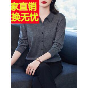 护士外套女开衫短款翻领100纯羊毛衫宽松大码2025春秋女士薄披肩