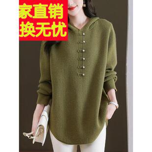 加肥大码中长款遮肉打底衫女秋冬宽松带帽针织卫衣胖妈妈毛衣外穿