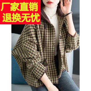 2025秋冬新款高级感格子毛呢短外套女宽松慵懒蝙蝠袖加厚连帽卫衣