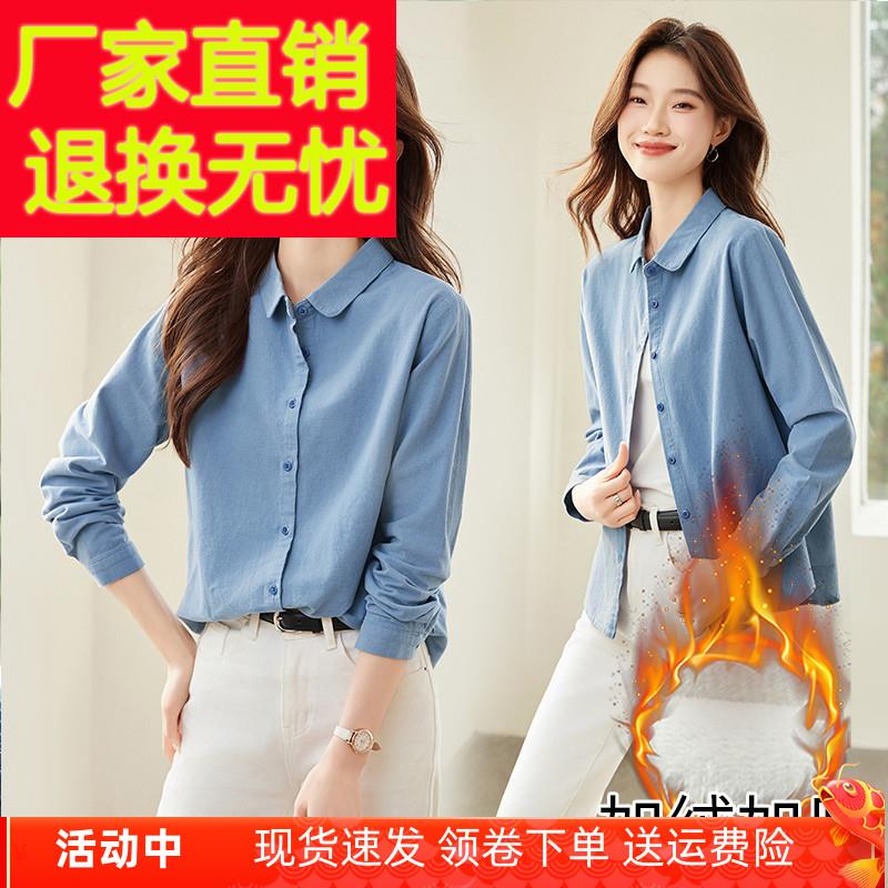 加绒加厚纯棉衬衫女长袖2025新款宽松一体绒翻领衬衣百搭保暖上衣