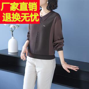 娃娃领桑蚕丝长袖T恤上衣女短款打底衫中老年妈妈装宽松大码女装