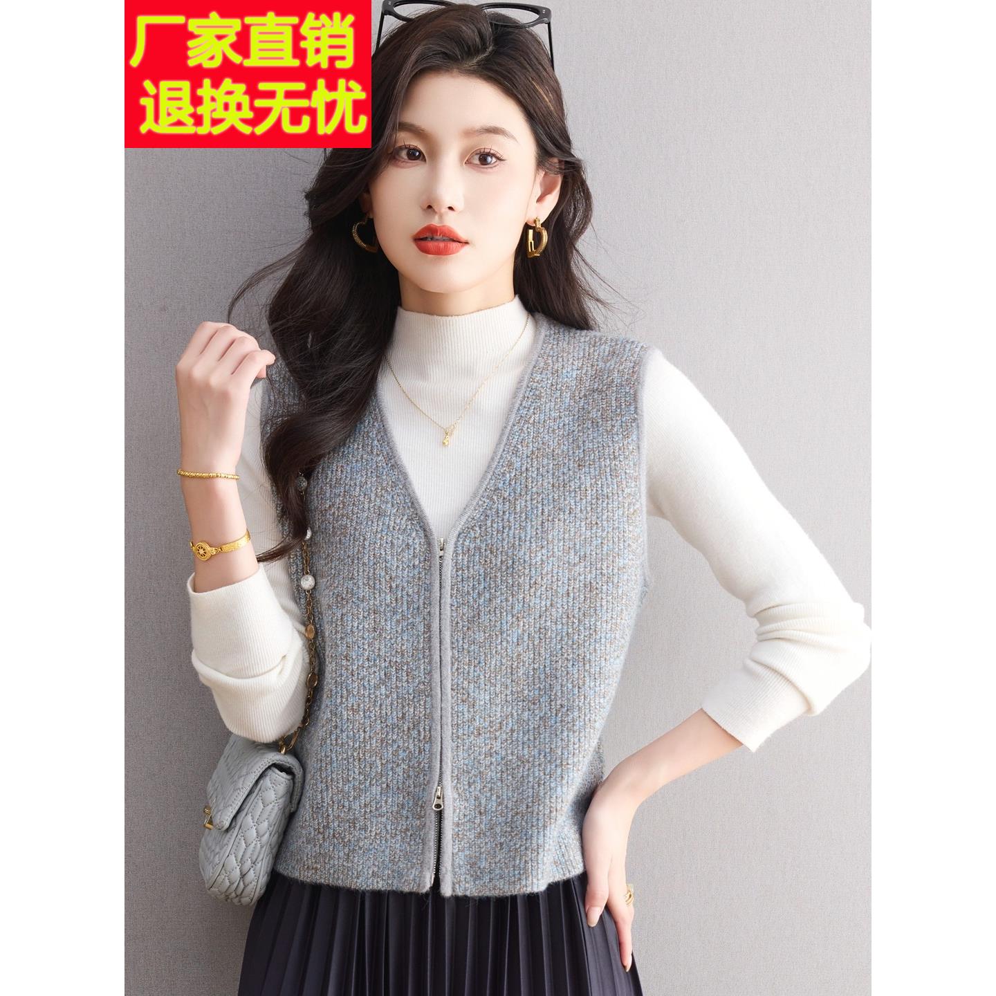 针织马甲女小个子早春毛衣背心外搭开衫春季时尚欧货洋气马夹外穿