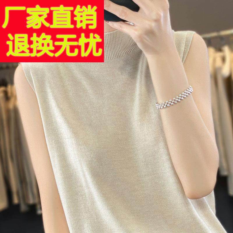 半高领无袖背心女2025新款百搭上衣洋气吊带内搭加大码针织打底衫