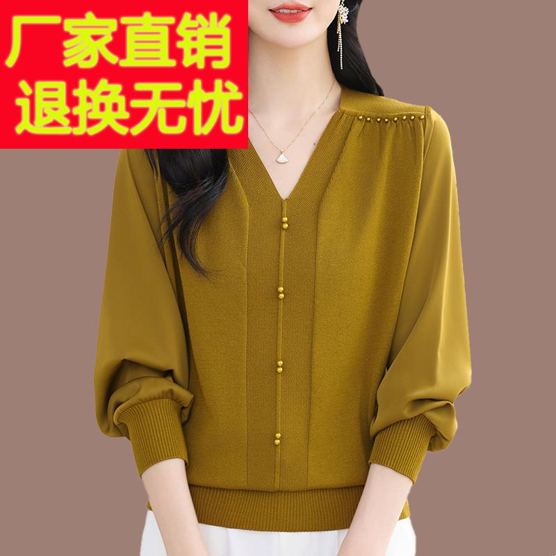 中年妈妈春装新款冰丝针织衫长袖T恤女宽松加大码洋气v领薄款上衣