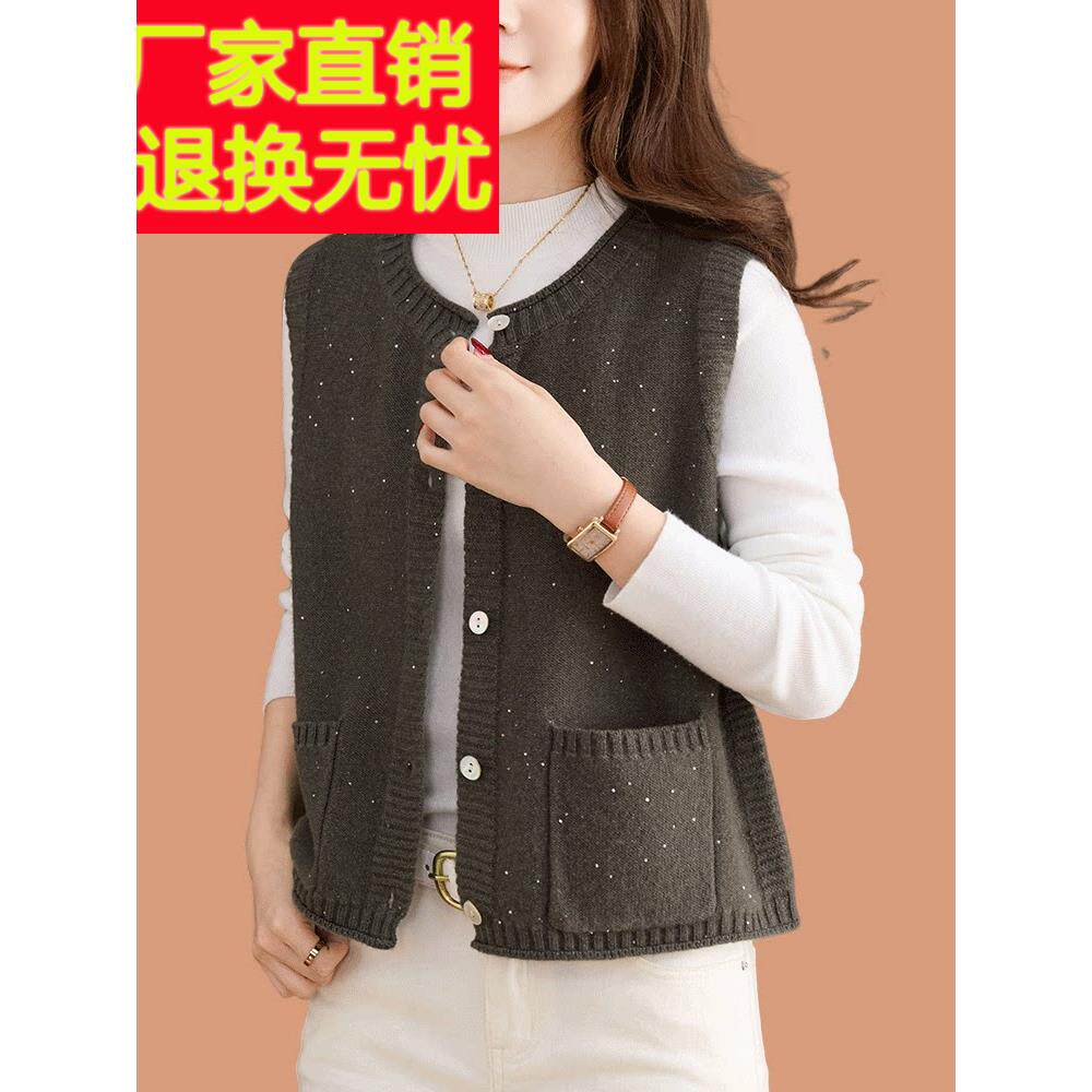 100全羊毛无袖背心马甲女春装2025新款别致外穿针织开衫马夹坎肩