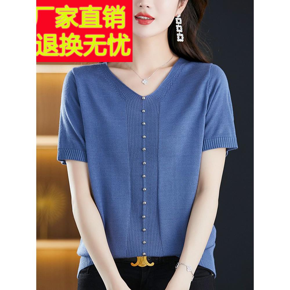 加码夏季特大号冰丝针织物妇女松100公斤加胖V领短袖t恤覆盖腹部